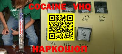 кокс Среднеуральск