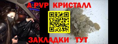 кокс Среднеуральск