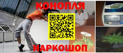 кокс Среднеуральск