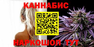 эйфоретик Старая Купавна