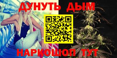 кокс Среднеуральск