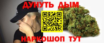 ГАЛЛЮЦИНОГЕННЫЕ ГРИБЫ Ставрополь