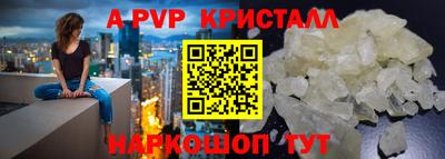 кокс Среднеуральск