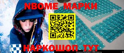 кокс Среднеуральск