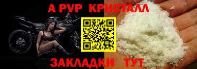 кокс Среднеуральск