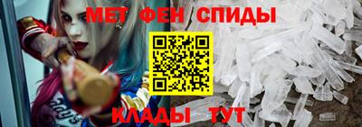 ГАЛЛЮЦИНОГЕННЫЕ ГРИБЫ Ставрополь