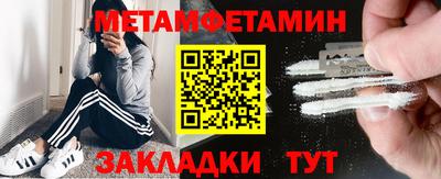 кокс Среднеуральск