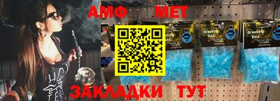 ГАЛЛЮЦИНОГЕННЫЕ ГРИБЫ Ставрополь