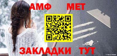 ГАЛЛЮЦИНОГЕННЫЕ ГРИБЫ Ставрополь