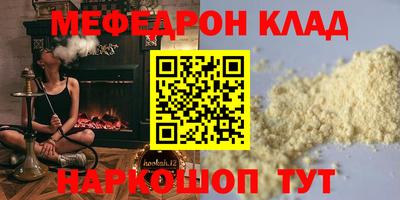 кокс Среднеуральск