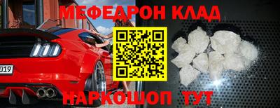 ГАЛЛЮЦИНОГЕННЫЕ ГРИБЫ Ставрополь